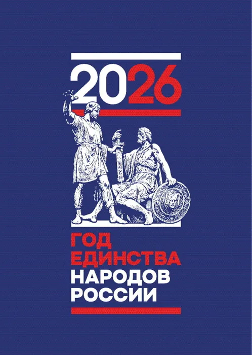 логотип
