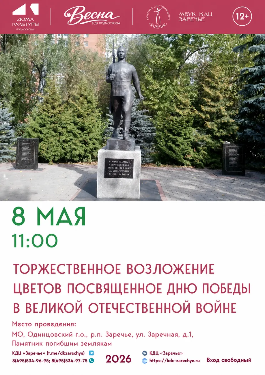 IMG_1324